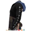 Bradley King Fullmetal Alchemist Anime Merch 3D Hoodie