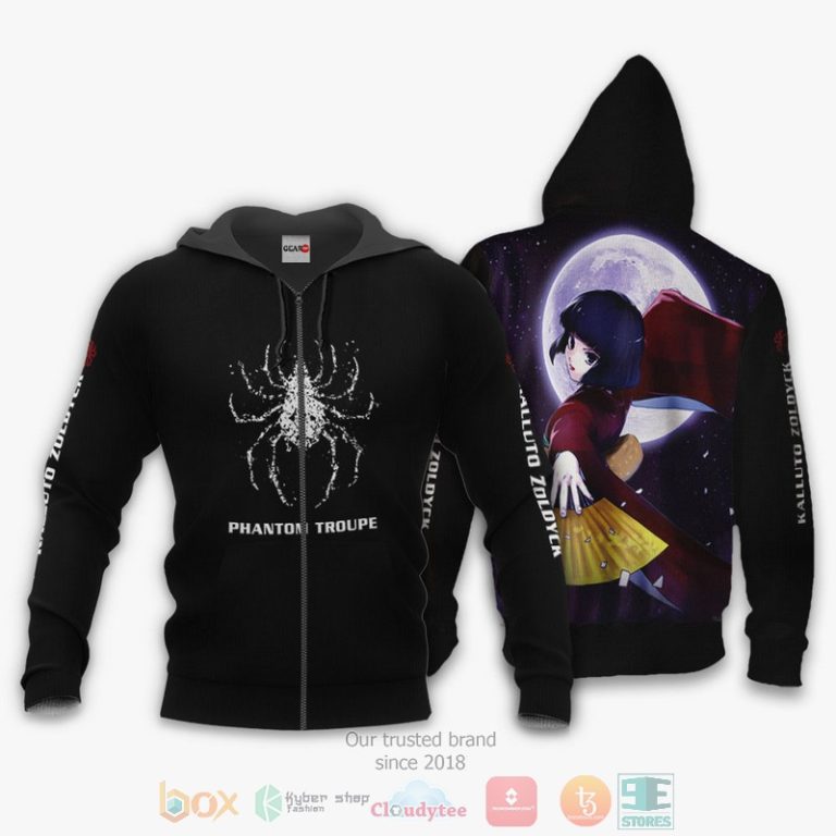 Bomber Jacket Bomber Jacket