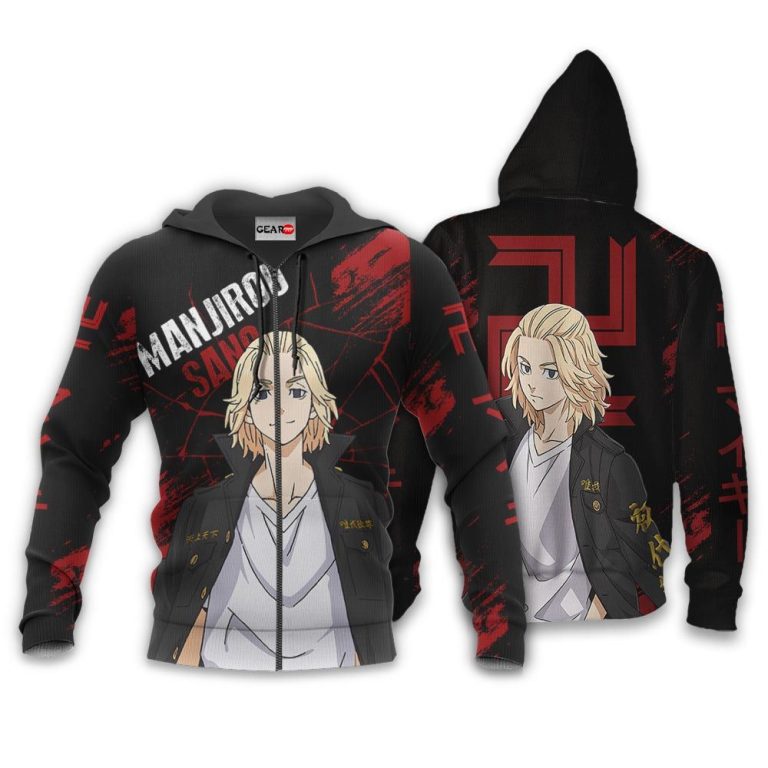 Bomber Jacket Bomber Jacket