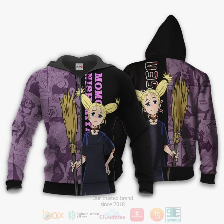 Bomber Jacket Bomber Jacket