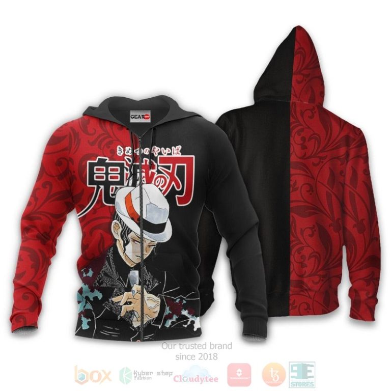 Bomber Jacket Bomber Jacket