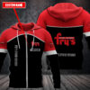 Personalized Fry’S Food Stores 3D Fleece Hoodie