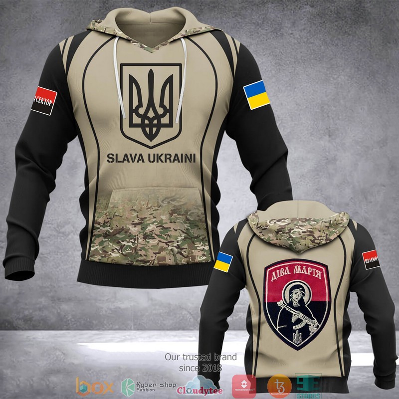 Right Sector Slava Ukraini Camo 3D Hoodie Right Sector Slava Ukraini Camo 3D Hoodie
