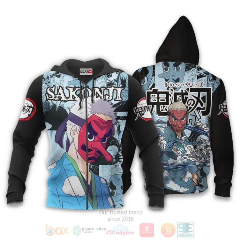 Bomber Jacket Bomber Jacket