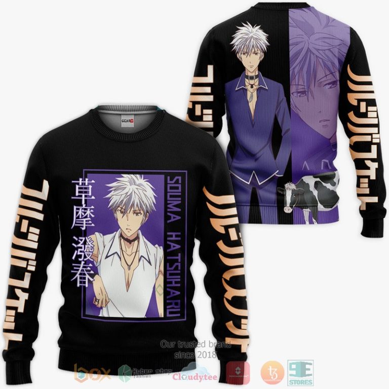 Souma-Hatsuharu-Fruits-Basket-Anime-3D-Hoodie-Bomber-Jacket-2