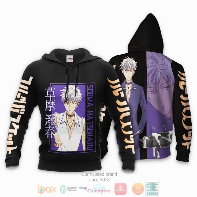 Souma-Hatsuharu-Fruits-Basket-Anime-3D-Hoodie-Bomber-Jacket-3