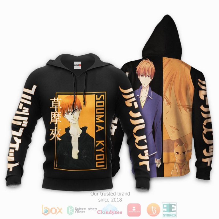 Souma-Kyou-Fruits-Basket-Anime-3D-Hoodie-Bomber-Jacket-3