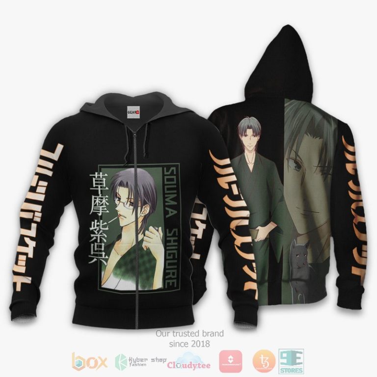 Bomber Jacket Bomber Jacket