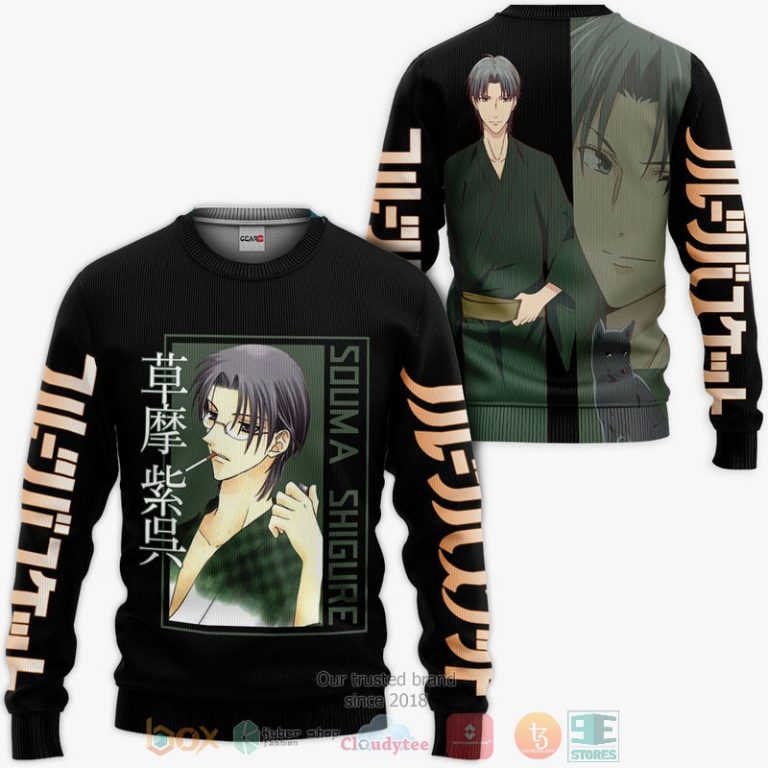 Souma-Shigure-Fruits-Basket-Anime-3D-Hoodie-Bomber-Jacket-2