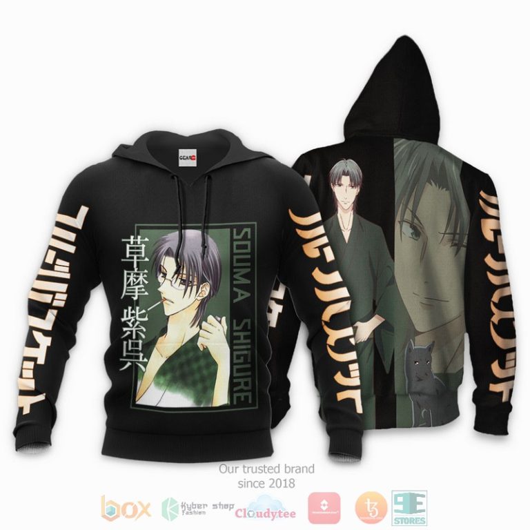 Souma-Shigure-Fruits-Basket-Anime-3D-Hoodie-Bomber-Jacket-3