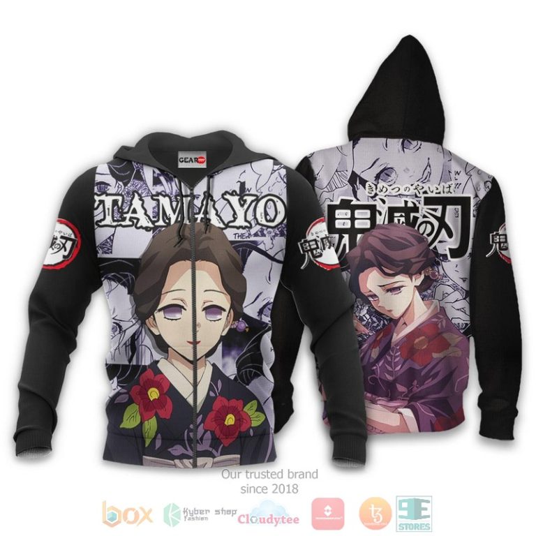 Bomber Jacket Bomber Jacket