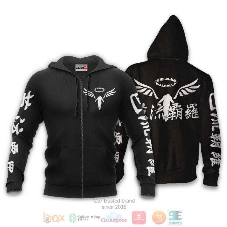 Bomber Jacket Bomber Jacket
