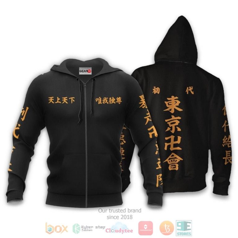 Bomber Jacket Bomber Jacket